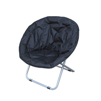 Black Moon Chair Oval Roundabout Papasan Chair Camping Outdoor 