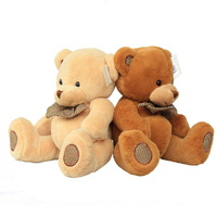 Bulk lot x 6 Plush Teddy Bear Doll Toy 25cm Brown and Beige Assort
